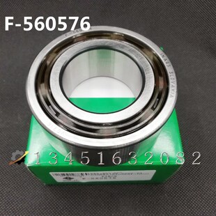 INA进口水泵轴承 F-560576尺寸45*85*30.2 INA 45 SLOVAKIA