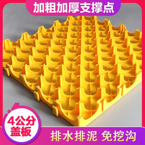 工厂直销4s高档洗车房地格栅洗车间地面网格板实心盖板免挖沟地垫