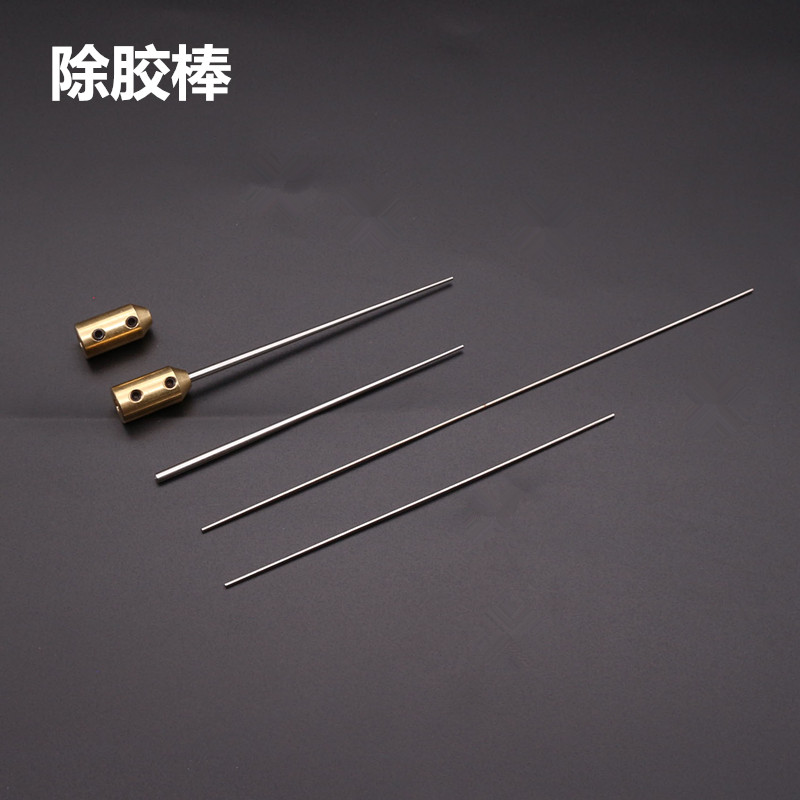 除胶神器清胶oca除胶棍 专业除胶细针 缠胶棒  除胶棒  钢针 硬针
