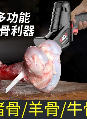 电剧切割锯木塑料管便携锂电铁管电动锯子 充电式电锯手提式泡沫