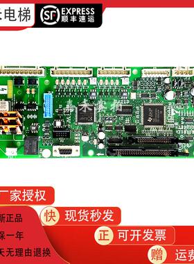奥的斯电梯主板GDCB变频器主板 ACA/ADA/AEA26800AKT1/2原装