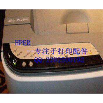 适用于理光RICOH220N