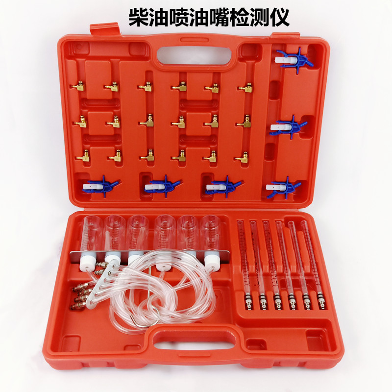 喷油器嘴回油油量检测仪工具共轨柴油喷油嘴测试接头回油量杯测量