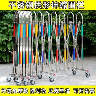 电力护栏绝缘施工围栏玻璃钢圆管伸缩围栏可移动隔离带围挡路栏