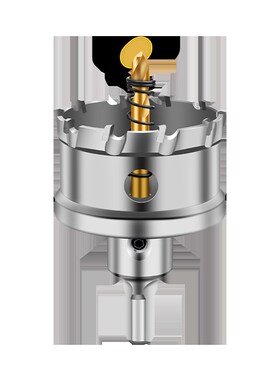 不锈钢开孔器钻头打孔合金属钻孔神器大全铁皮钢板专用开口器