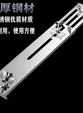 特厚不锈钢磨刀架家用磨石调节水槽磨刀支架快速磨刀开刃磨刀神器