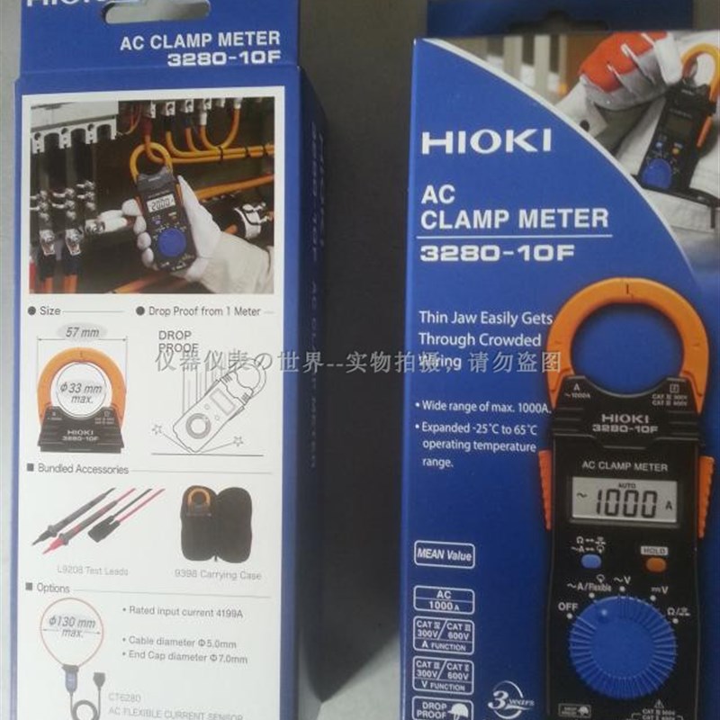 日本日置钳形电流表HIOKI3280-10F可开票
