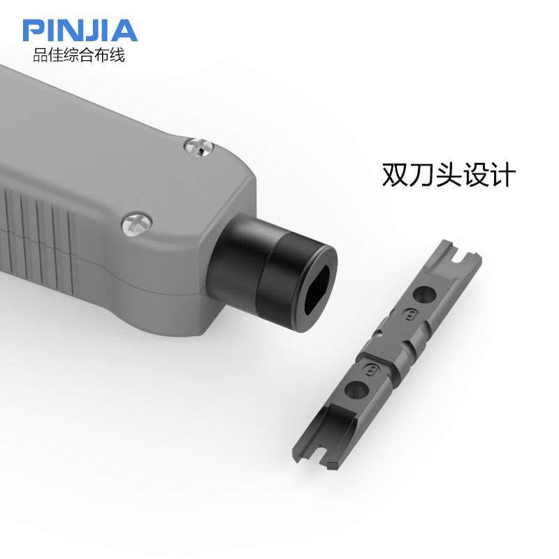 首工网络打线器模块卡线刀电信打线钳打线工具电话网线110打线刀