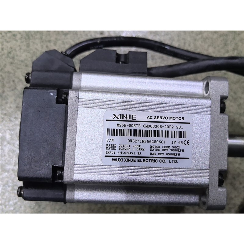 信捷伺服,MS5H一60STE一CM00630B一20P2一