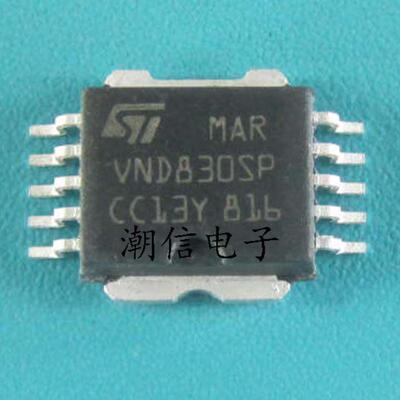 VND830SPLA汽车芯片全