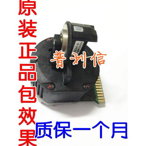 适用实达STARBP3打印头