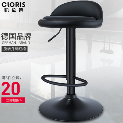 凯伦诗旋转升降椅子靠背吧椅酒吧台凳厨房椅巴台高脚凳简约吧台椅