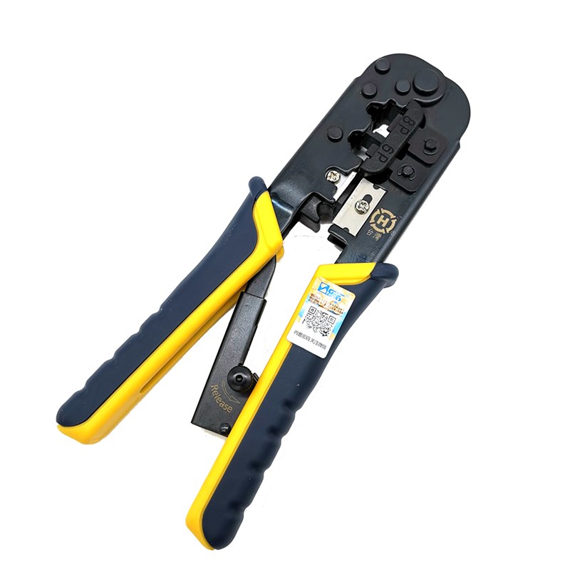 台湾三堡 两用专业 网线钳 水晶头压线钳 6P 8P RJ45 HT-568 568R