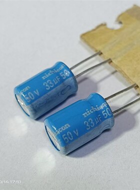 50v33f尼吉康电解电容BT  脚距3.5mm 125度耐高温8*11