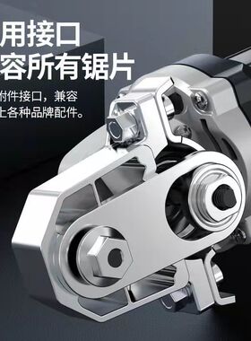 角磨机改装万用宝转换头木工金属切割手磨机变切割机电动工具大全