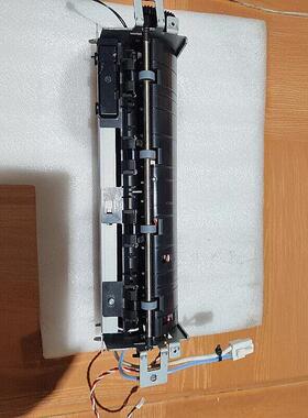 奔图P5006DN p5000dn 4000 m7600fdn m7606 p5500定影套组 加热器