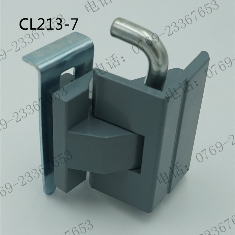CL213-7中置柜铰链 二代柜铰链 锌合金铰链CL216