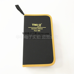 TNI-U德利优大号工具包防水小号收纳包包螺丝批钳子工具袋帆布包