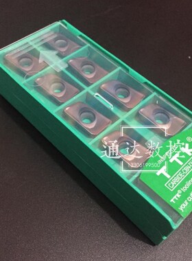 正品TTK 加工中心铣刀片APMT1604PDTR TC8020 钢用黑色数控刀片