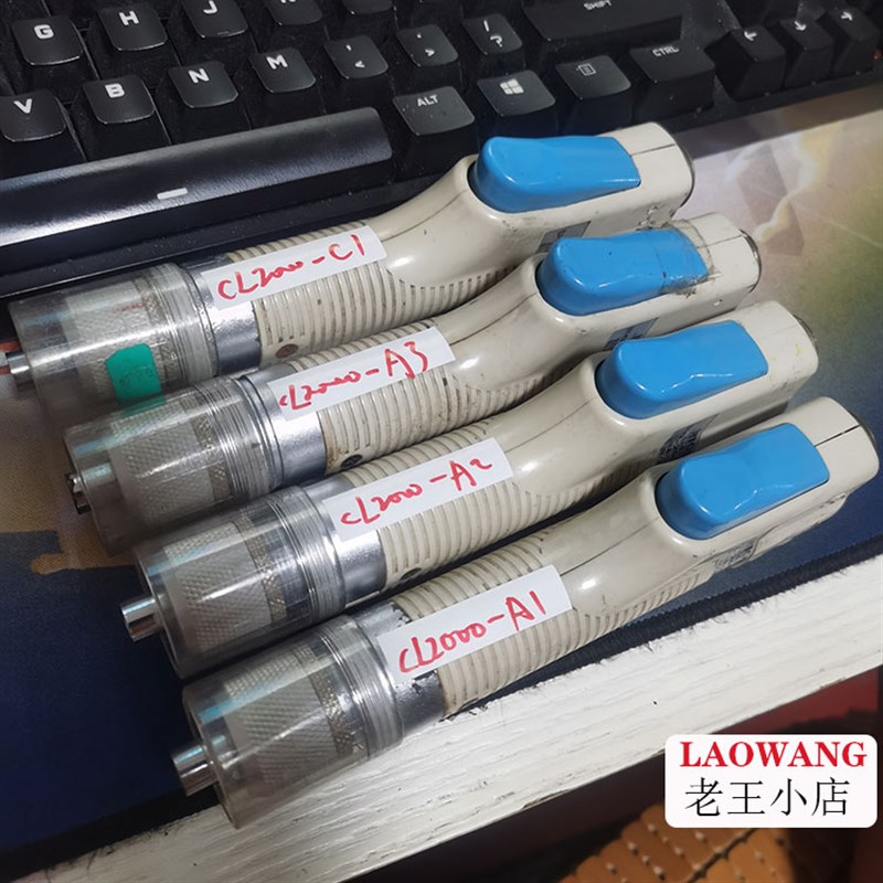 原装二手日本HIOS 好握速 CL-2000   CLT-30 原装5芯线CLT-50电源