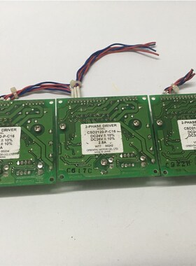 原装正品VEXTA东方马达2相六线步进电机驱动器CSD2120-P-C16 2.8A
