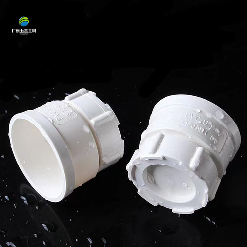 PVC排水管堵头检查口直插管帽清扫口 50 75 110 160 200 250 315