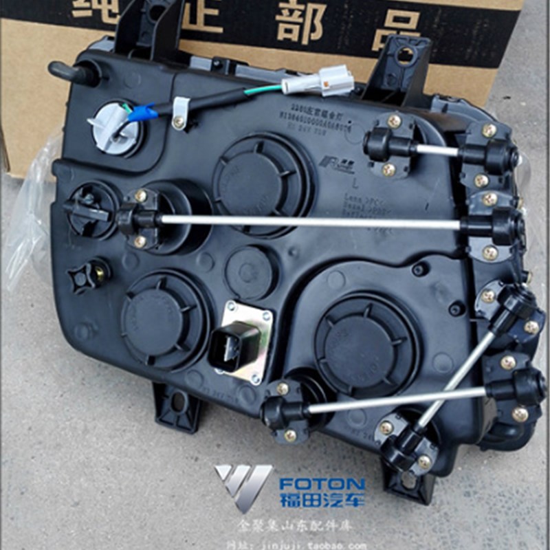 福田瑞沃汽车配件170 290 310 336 RC3 B2 RB2 Q5 前组合大灯总成