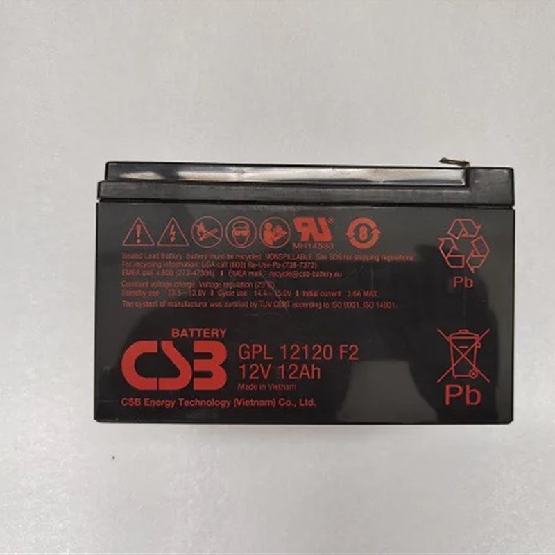 希世比CSB蓄电池GP12120 F2/12V12AH消防设备电梯应急电源UPS内置