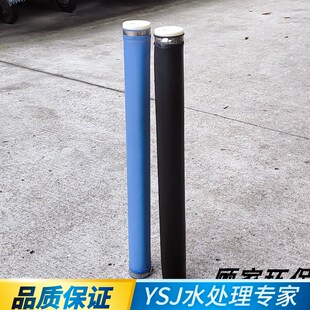 气泡管充氧专用67mm曝气管微孔橡胶增氧曝气头 可提升管式曝气器