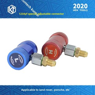 美国路虎揽胜极光捷豹宾利专用车空调氟化物快速R1234Yf制冷剂连