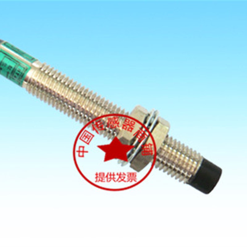 接近开关HL-M8-N2NO /NC/PO/PC/TO/TC/AO/AC HL-M8-S1NO/NC/PO/PC