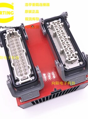 DME圣万提热流道模具接线盒柳道YUDO 24芯24针HARTING 哈丁 INCOE