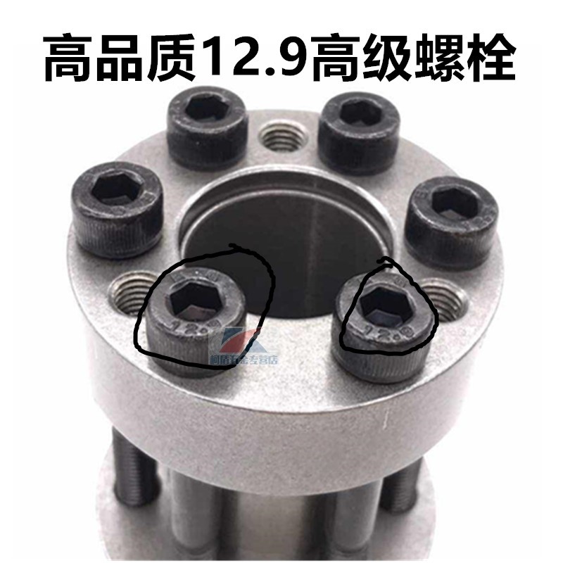 涨紧套Z22胀套免建轴套联轴器RC95胀紧连结套涨套KR700胀紧套Z2