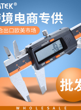 电子数显卡尺游标卡尺不锈钢高精度油标卡尺迷你家用工业级0-150