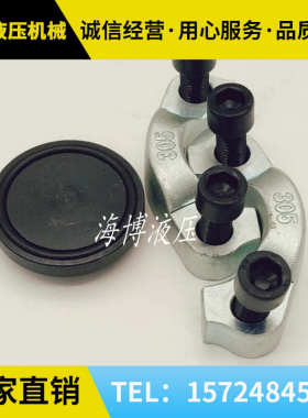 SAE分体法兰 JB/ZQ4187-97 E型 3000PSI/6000PSI ISO6162-2