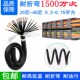 0.3 TRVV20 40芯0.2 0.5 0.75mm耐折弯油污拖链坦克链线