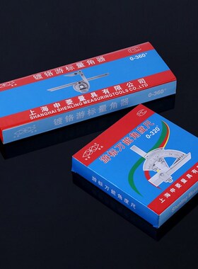 角尺90度45度万能角度尺不锈钢木工三角拐尺量角器神器高精度尺子