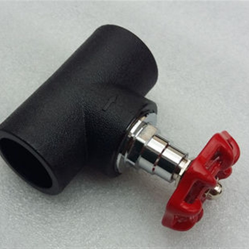 pe升降截止阀PE阀门截止阀4分20HDPE水管阀门6分25闸阀PE管材配件