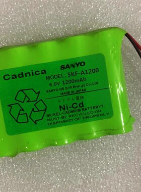 原装三洋sanyo充电电池 Model:5KF-A1200 6V 1200MAH Cadnica