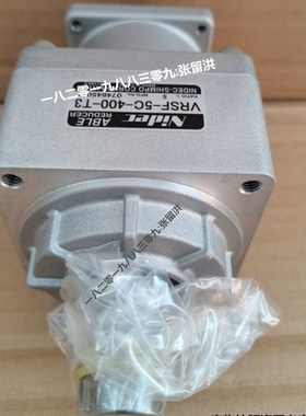 VRSF-5C-400-T3 日本电产NIDEC 新宝SHIMPO行星减速机 1-3