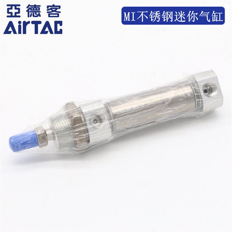 原装亚德客AIRTAC不锈钢迷你气缸MI16*25*50*75*100*125*150-SU