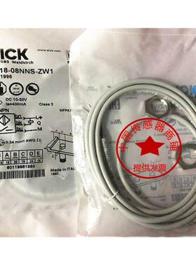 SICK施克IM12-04NNS-ZW1 02BPS 04BNS传感器IM18-08NPS 05BPS-ZC1
