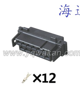 827603-1 间距5.0mm 适用于汽车显示连接器配端子DJ7121Q-2.8-21