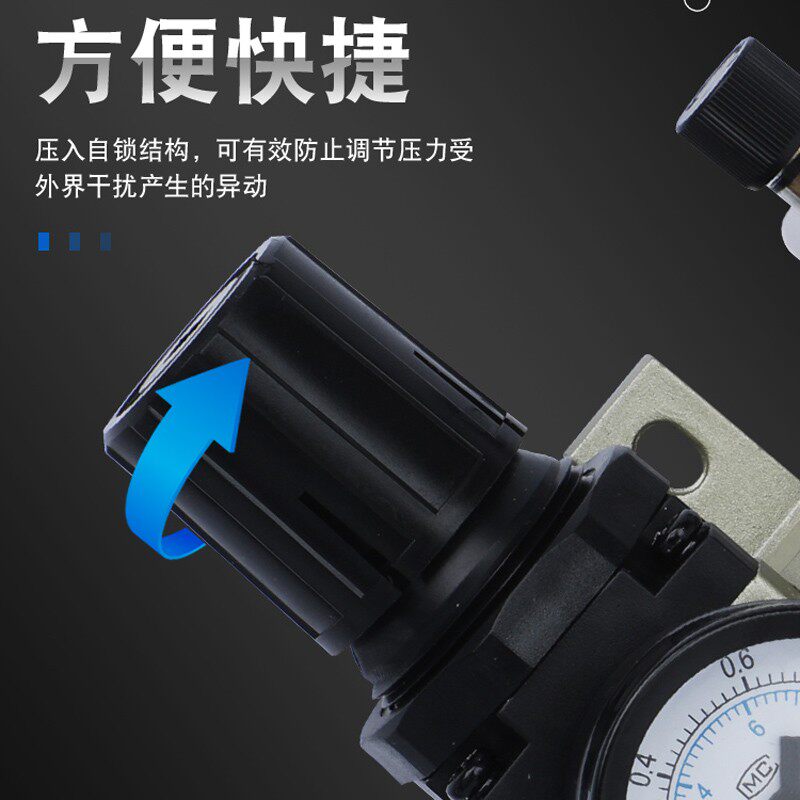 SMC型气源处理器AC2010/3010/4010/5010-02-03-04-06过滤器调压阀