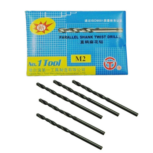 正宗哈一工直柄麻花钻头高速钢1 2 3 4 5  6 7 8 9 10到20 5 10支