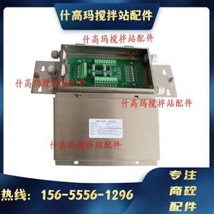 梅特勒托利多接线盒AJB-015/AJB-005/AJB-003/AJB-035/AJB-007