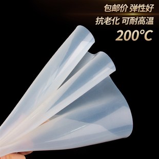 耐高温 加工 软机械减震缓冲垫 密封件 硅橡胶板 防滑加厚 硅胶板