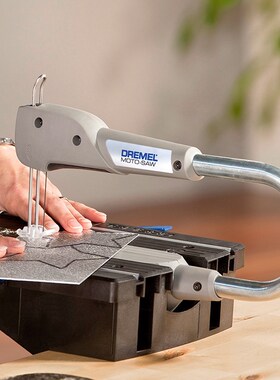 原装卓美拼图木工线锯多功能拉菲亚锯Ms20电动手电脑家用电锯切割