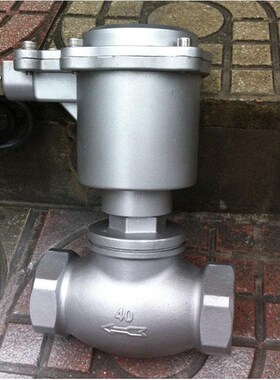 304不锈钢防爆丝扣电磁阀 DN15/20/25/32/40/50/65/80/100