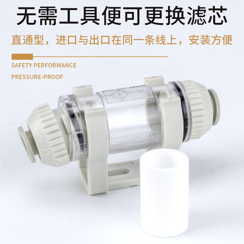 气动小型负压过滤器负压管道真空过滤器ZFC100/ZFC200-04/06/08B